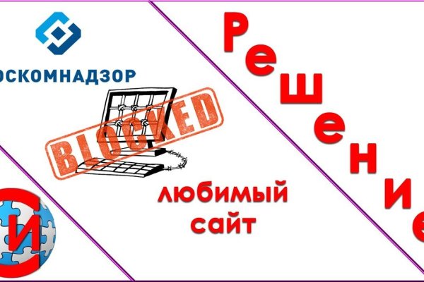 Кракен маркет только через тор скачать