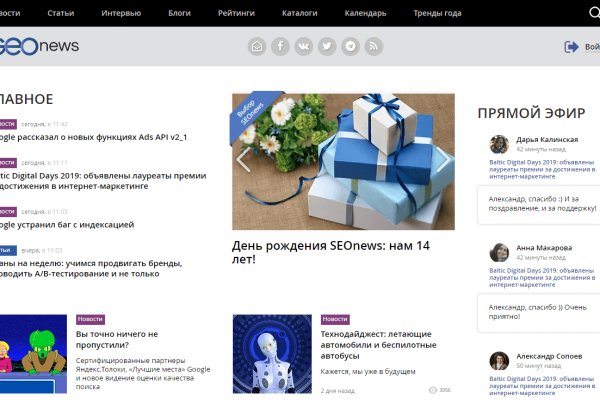 Кракен оригинальная ссылка для тор
