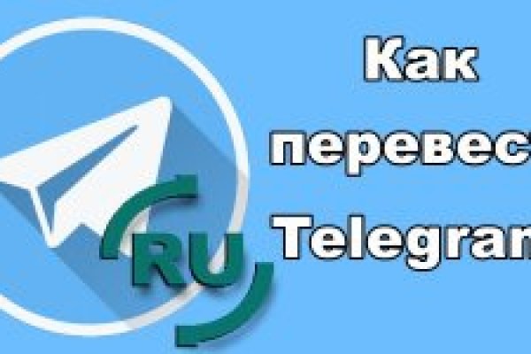 Кракен сайт kr2web in официальный ссылка