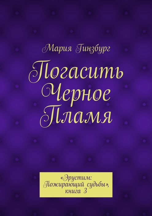 Кракен 12 сайт