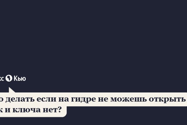 Kraken17 at