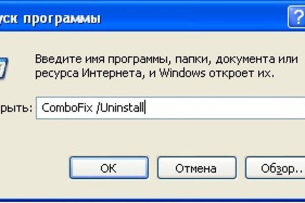 Kraken зеркала маркетплейс