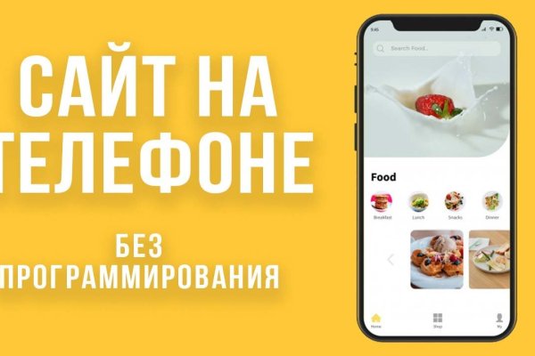 Актуальные ссылки кракен 2025