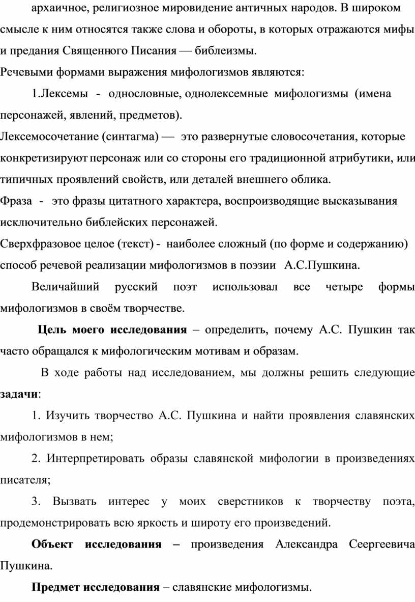 Кракен сайт ссылка kraken dark link
