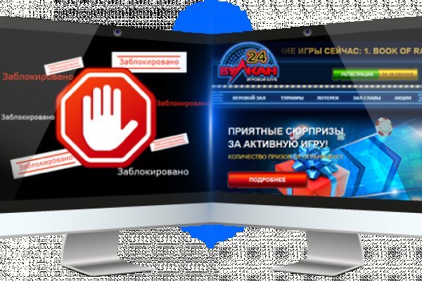 Гидра сайт в тор браузере ссылка