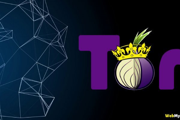 Kraken darknet onion