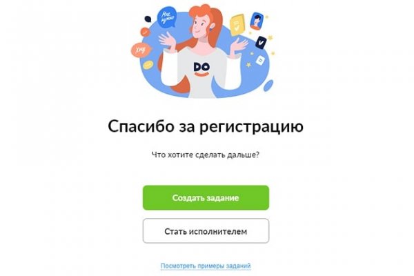 Kraken зеркало kraken link top